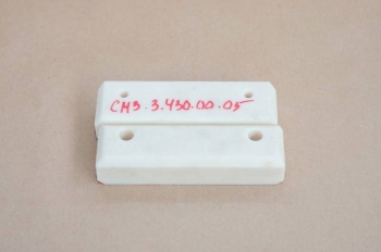 Опора скольжения СМЗ-3.430.00.05